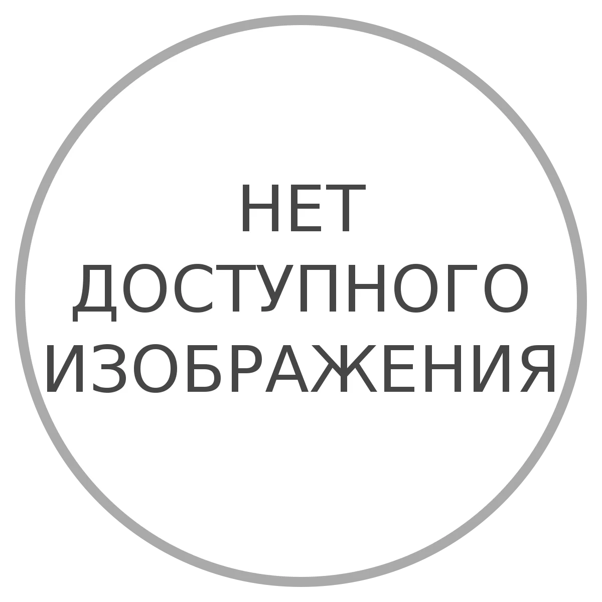 Зеленый задняя крышка для Huawei P40 Lite E