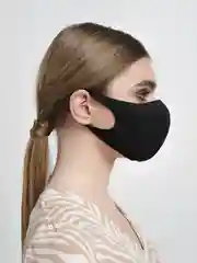 Маска защитная черная, в упаковке