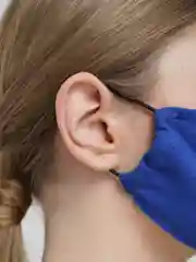 Синий маска тканевая, двуслойная
