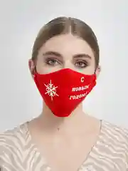 Красный маска "С Новым годом"