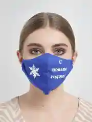 Синий маска "С Новым годом"