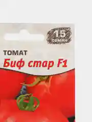 Томат "Биф стар"