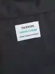 Черный сумка спортивная "Fashion"