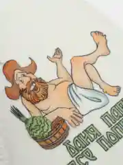 Лавандовый шапка для бани