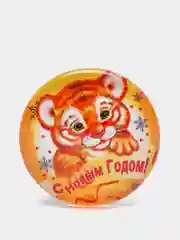 Желтый магнитик круг в стекле символикой Тигренка / удачи