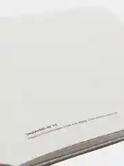 Буква к букве. Леттеринг для начинающих, Татьяна Чулюскина