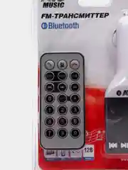 MP3 плеер + FM трансмиттер с дисплеем AVS, Bluetooth