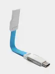 Голубой кабель-брелок Floveme, Lightning / type-C, 2 цвета