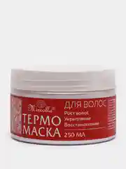 Термомаска для роста, укрепления и восстановления волос, 250мл