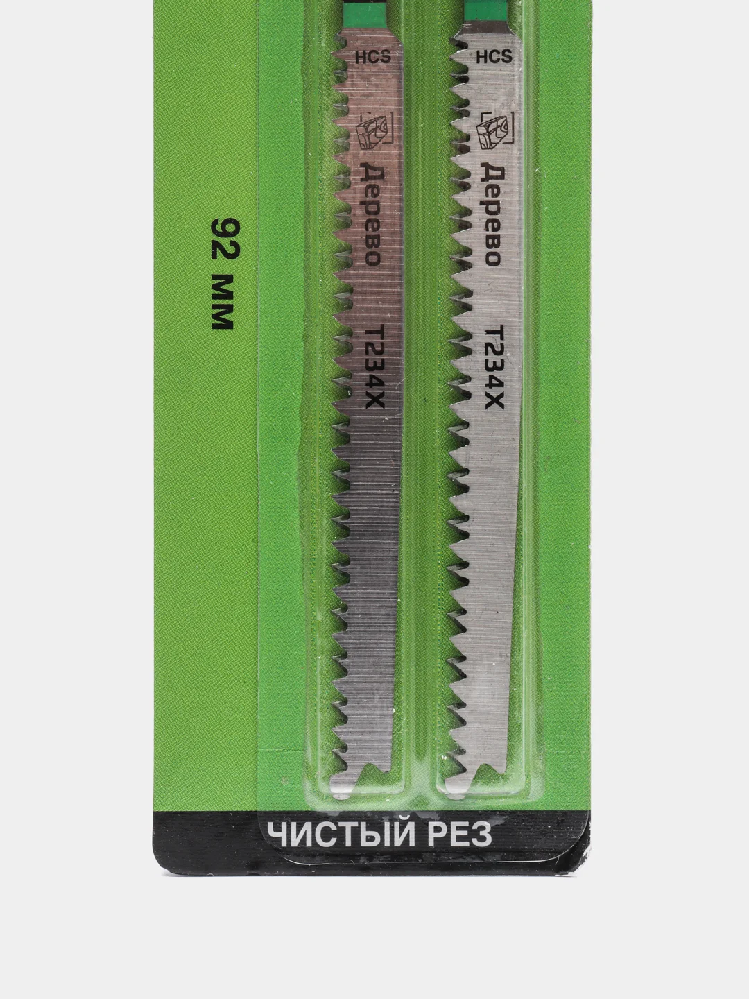 GRAFF Пилка для лобзика 92 мм по дереву T234X HCS GRAFF серия Standart, 2 шт. в блистере