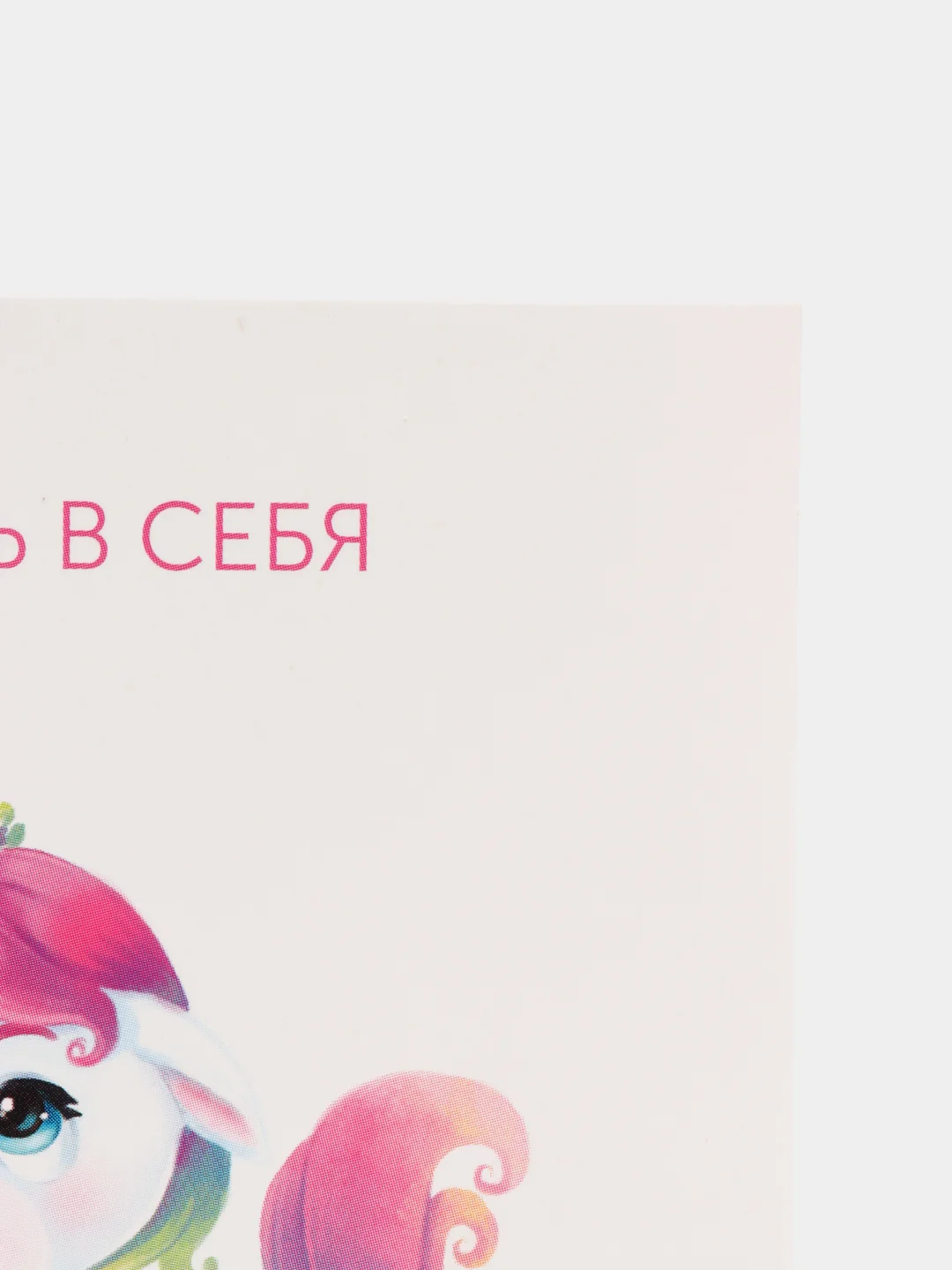 Серый открытки-приколы
