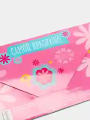 Открытка-конверт для денег "Самой красивой!",Коты аристократы, 16.5 х 8 см