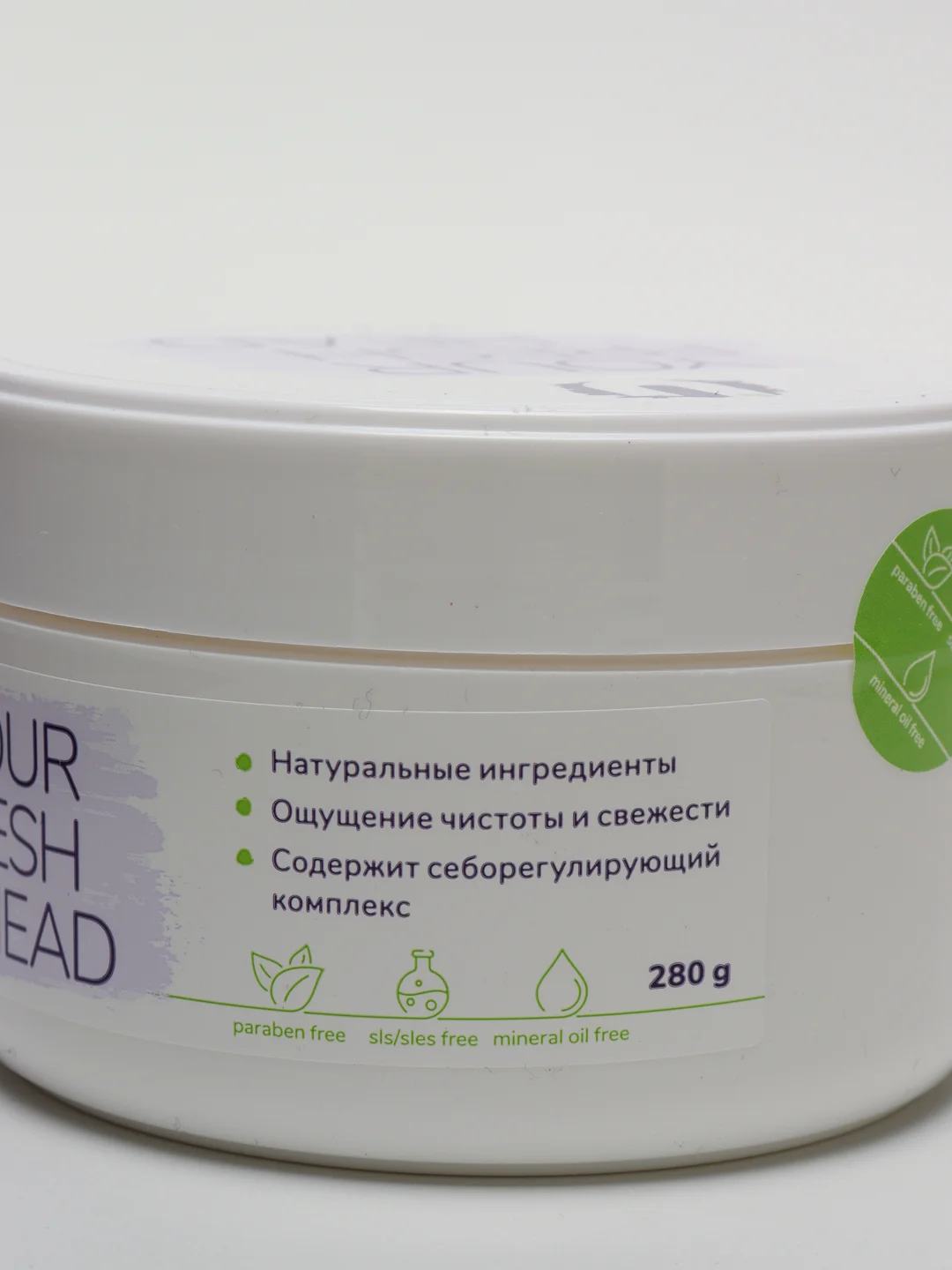 The U Очищающий скраб Your Fresh Head для кожи головы и роста волос, 280 мл
