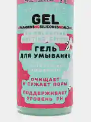Гель для умывания балансирующий Sendo, 200 мл