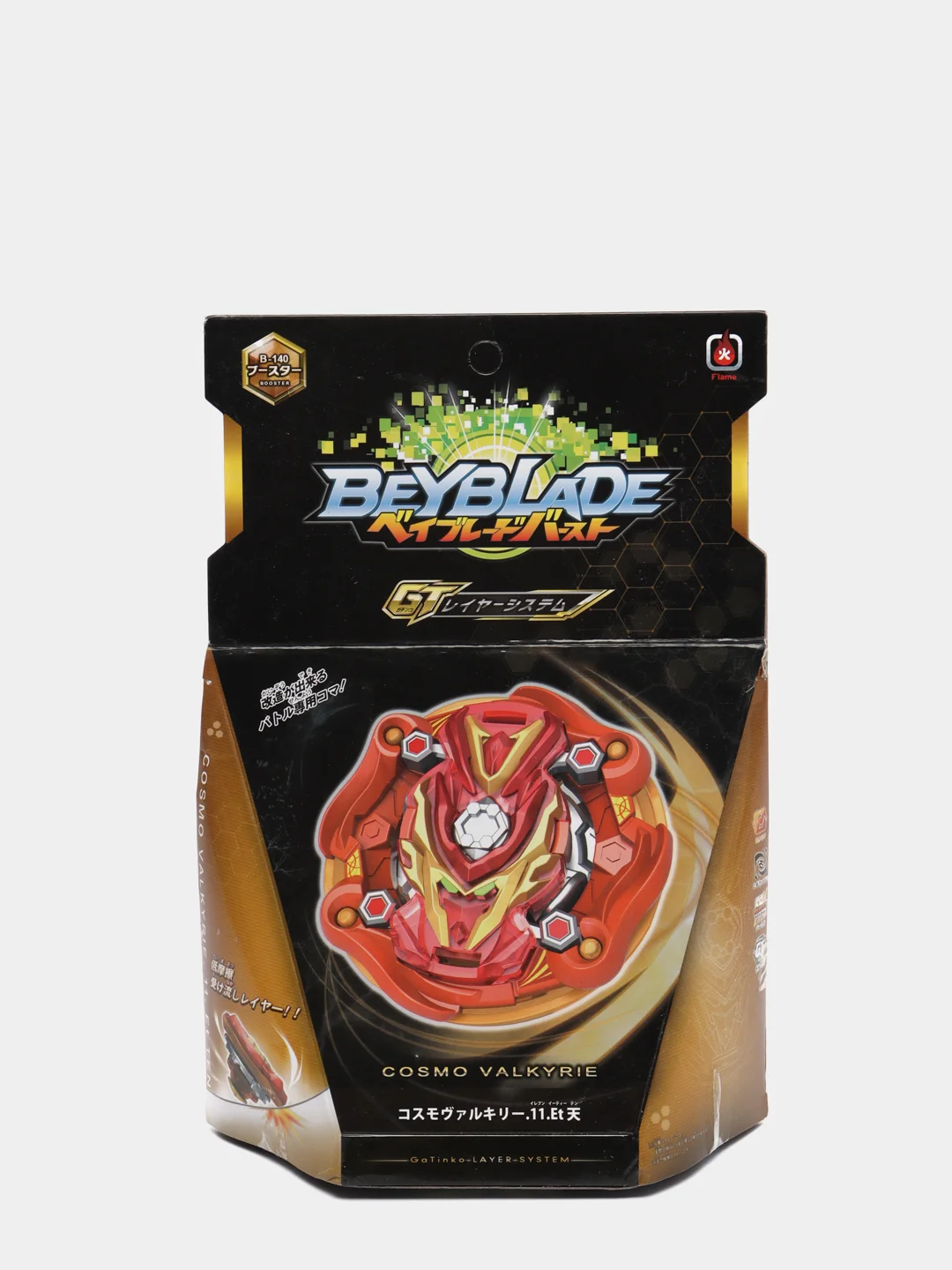 Пусковая установка и волчок Beyblade "Cosmo Valkyrie Burst B-140", 4 сезон