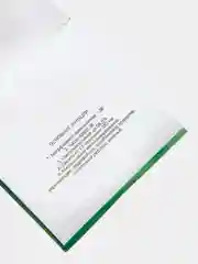 Линзы для изготовления очков