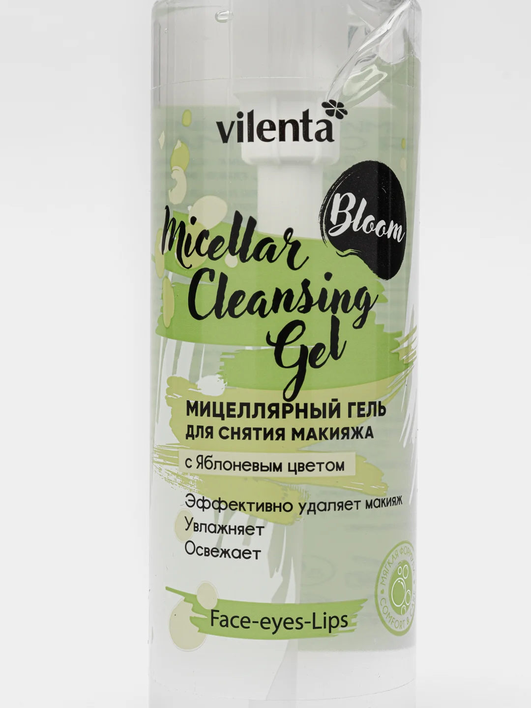 Vilenta очищающий мицеллярный гель для снятия макияжа Bloom с яблоневым цветом, 200 мл