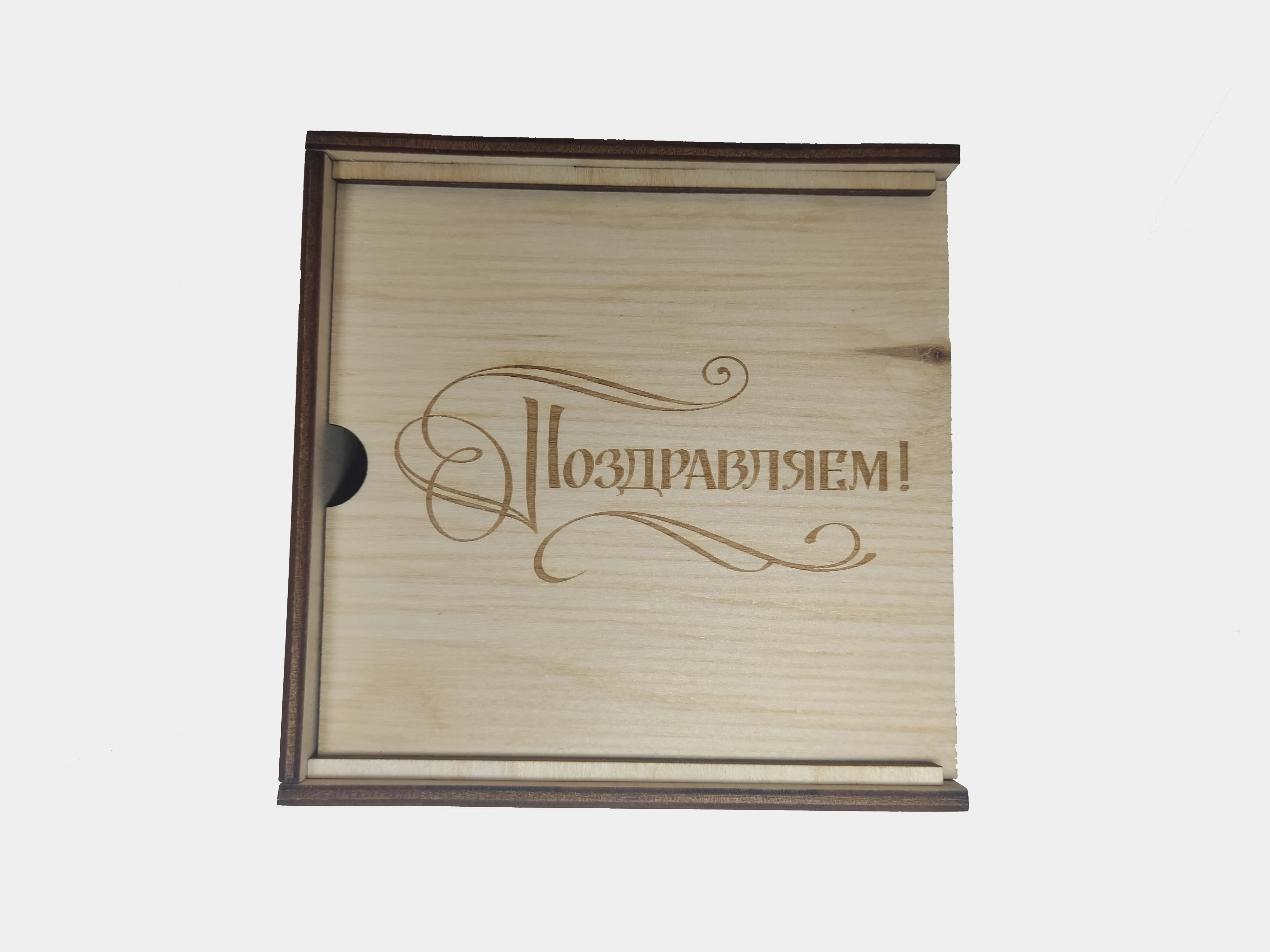 Подарочная коробка из дерева Dark-laser