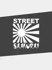 Наклейка JDM "STREET SAMURAI" на машину, 2 цвета