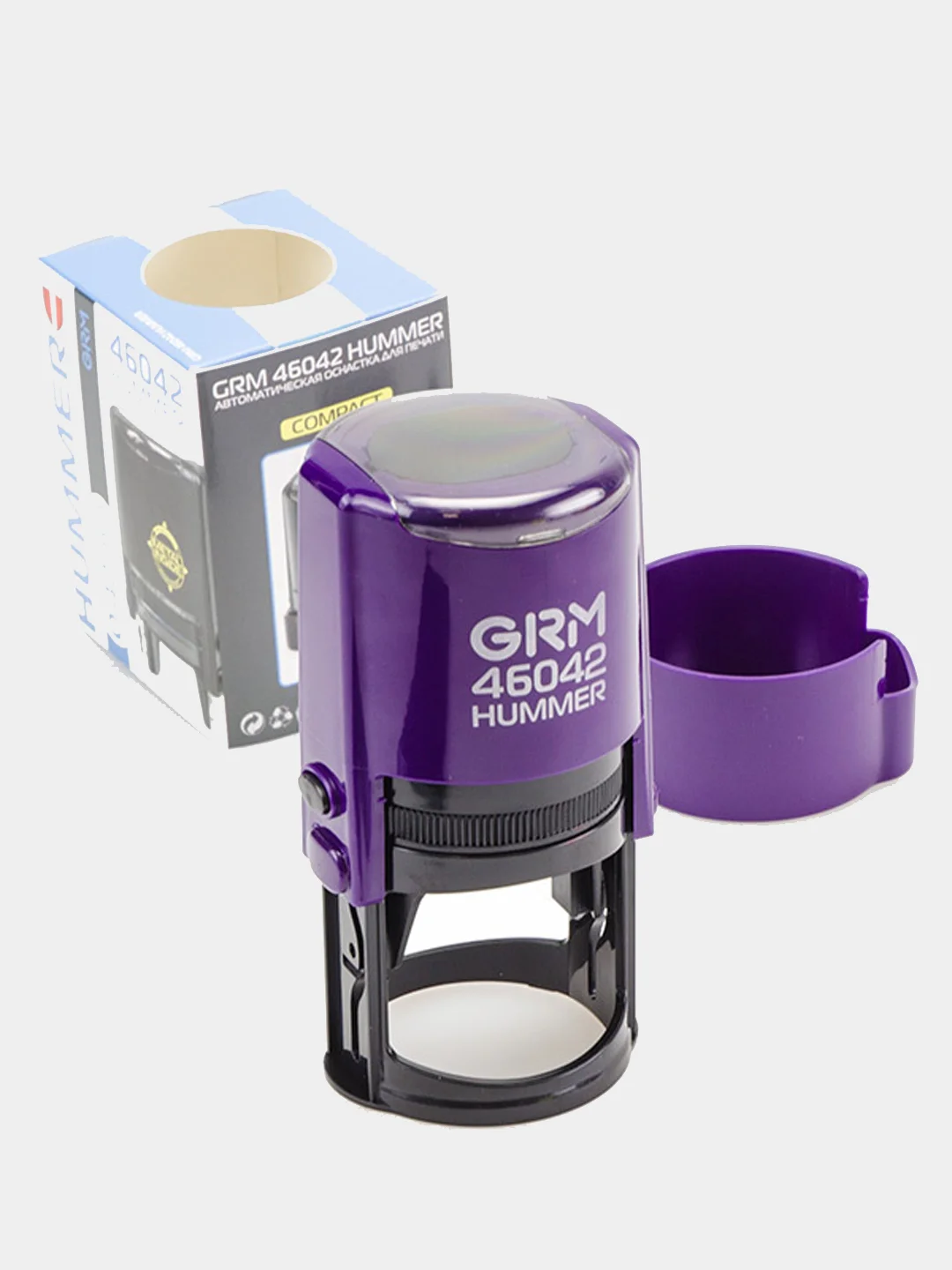Фиолетовый grm 46042 HUMMER, печать с усиленной конструкцией, оснастка печати, пластик ABS