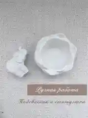 Набор подсвечник и статуэтка ручной работы из гипса " Подсвечник Лотос и статуэтка"