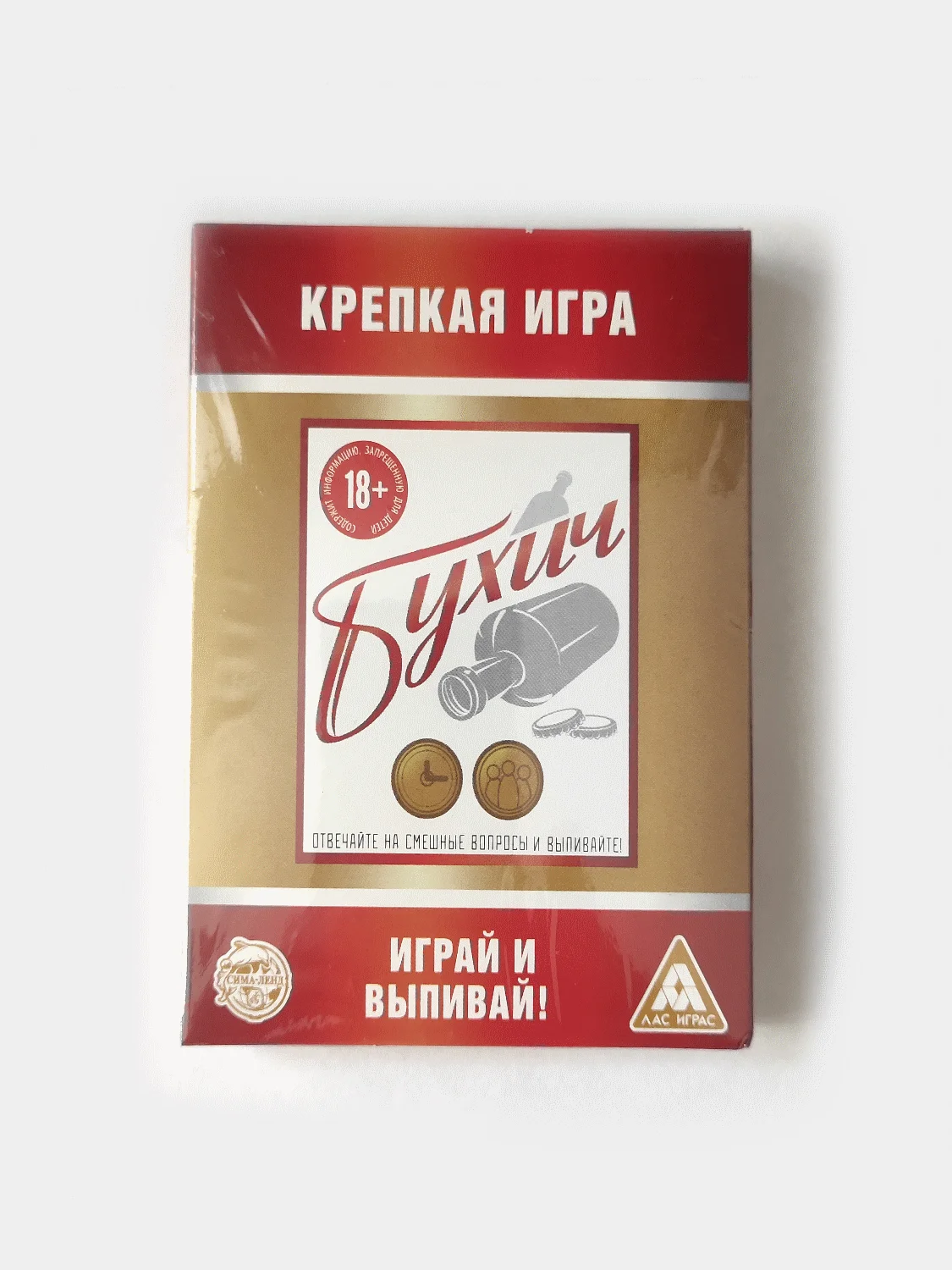 Бухич картинки