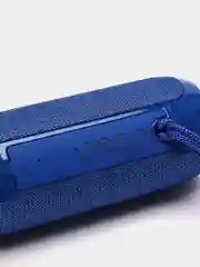 Портативная колонка LuazON LAB-51