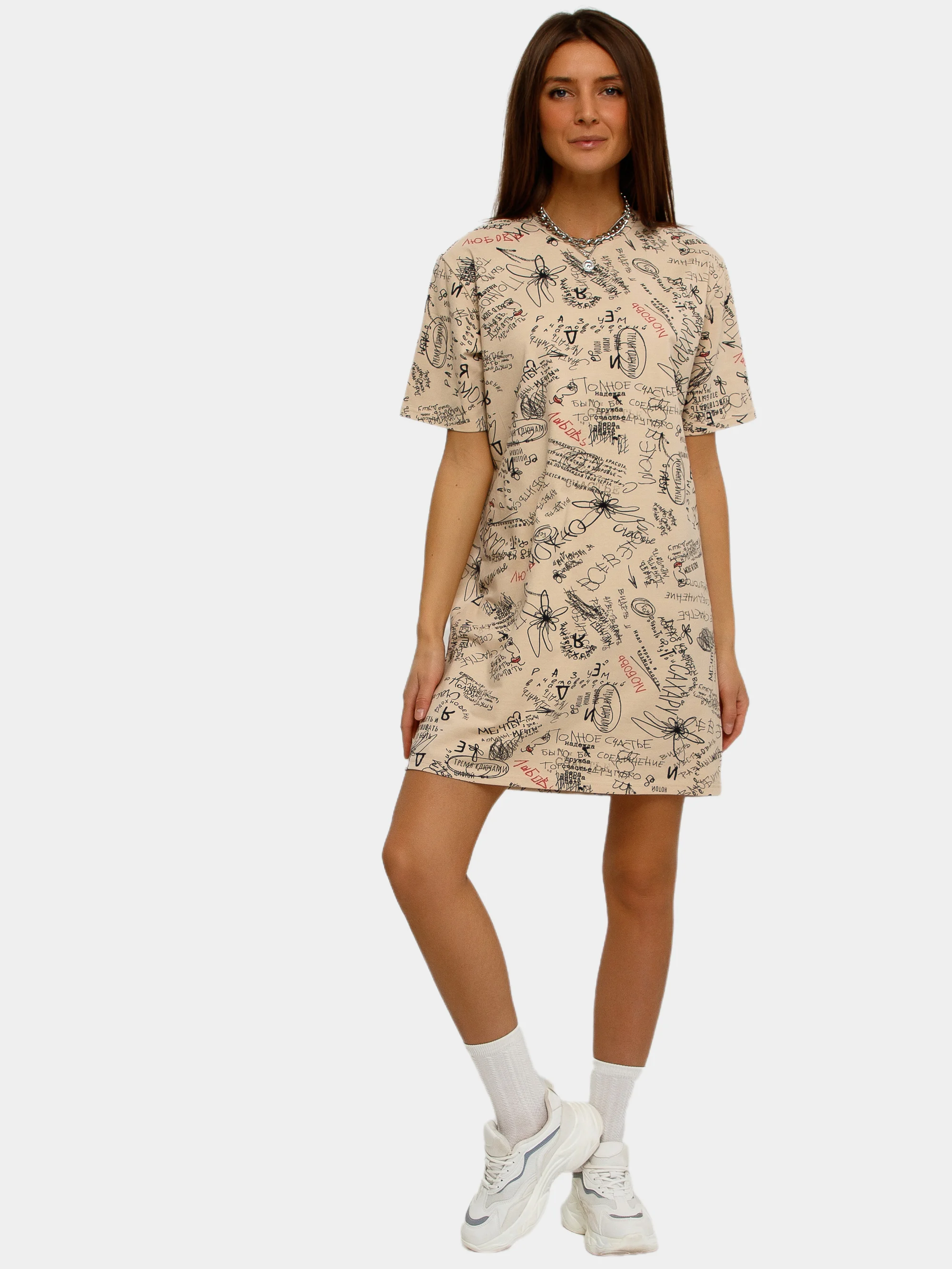 Бежевый платье-футболка Oversize, короткая туника, большие размеры 42-60