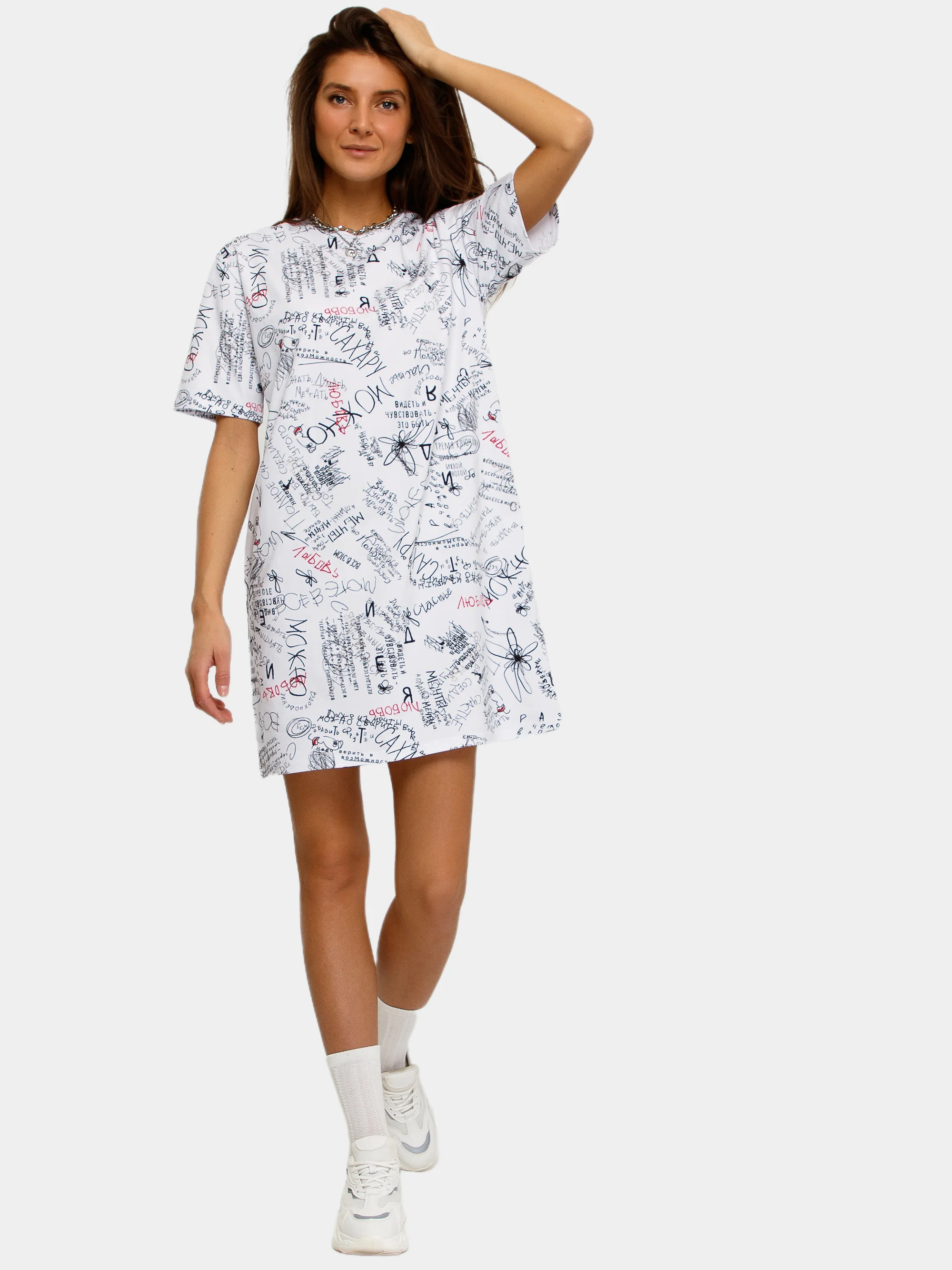 Белый платье-футболка Oversize, короткая туника, большие размеры 42-60
