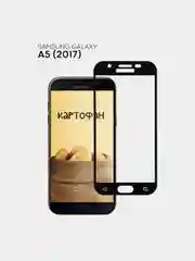 Защитное стекло КАРТОФАН для Samsung Galaxy A5 2017 с олеофобным покрытием и черной рамкой