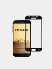 Защитное стекло КАРТОФАН для Samsung Galaxy A5 2017 с олеофобным покрытием и черной рамкой