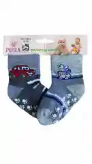 Синий носки детские противоскользящие, 2 шт