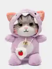 Лавандовый мягкая игрушка "Котенок в шубке" с колокольчиком, 30 см
