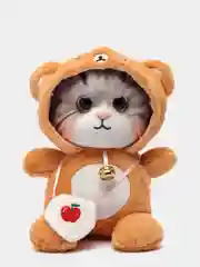 Коричневый мягкая игрушка "Котенок в шубке" с колокольчиком, 30 см