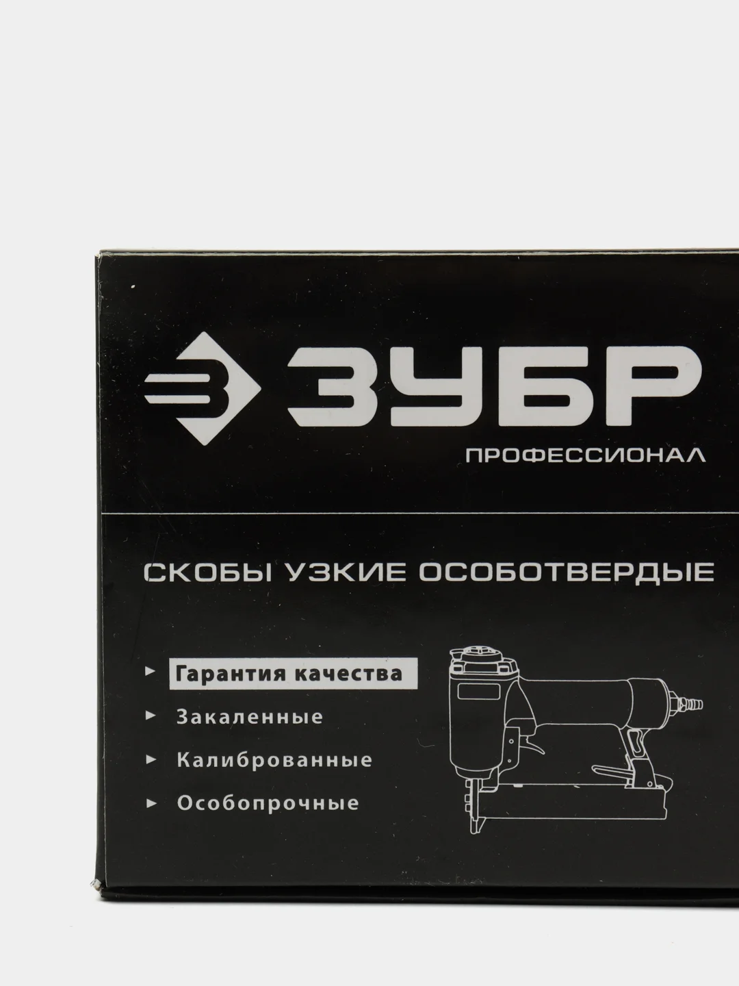 Скобы для пневмо- электро- степлера, нейлера ЗУБР тип 55, 2500 шт арт 31855