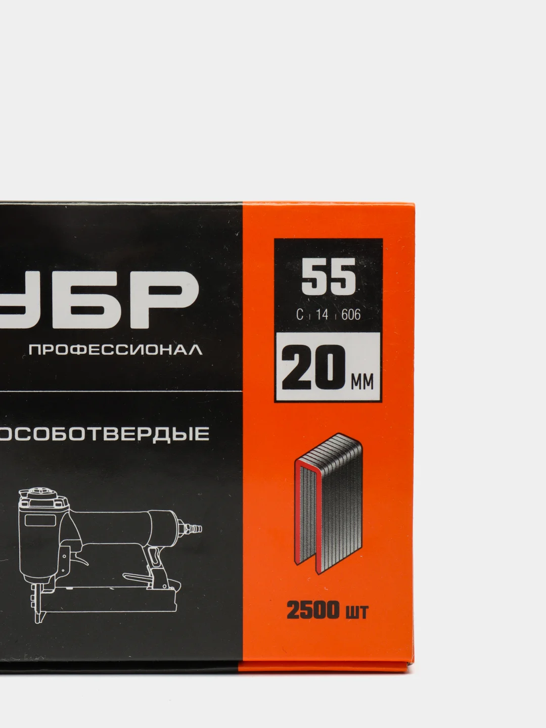 Скобы для пневмо- электро- степлера, нейлера ЗУБР тип 55, 2500 шт арт 31855