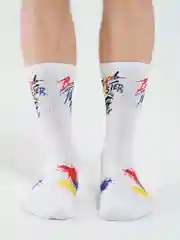Желтый носки мужские, с надписями