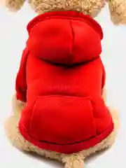 Вишнёвый толстовка с капюшоном для собак и кошек, 8 цветов
