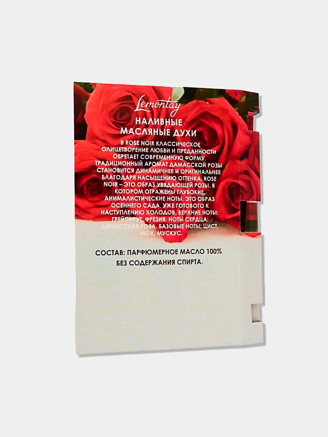 Lemontay масляные духи женские №942: rose noir, розе ноир, 3 мл