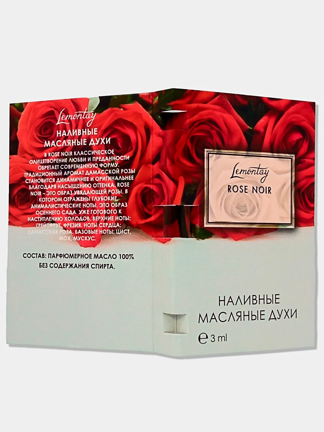 Lemontay масляные духи женские №942: rose noir, розе ноир, 3 мл