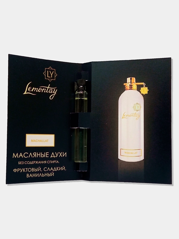 Lemontay масляные духи женские №922: mukhallat, мукхалат, 3 мл
