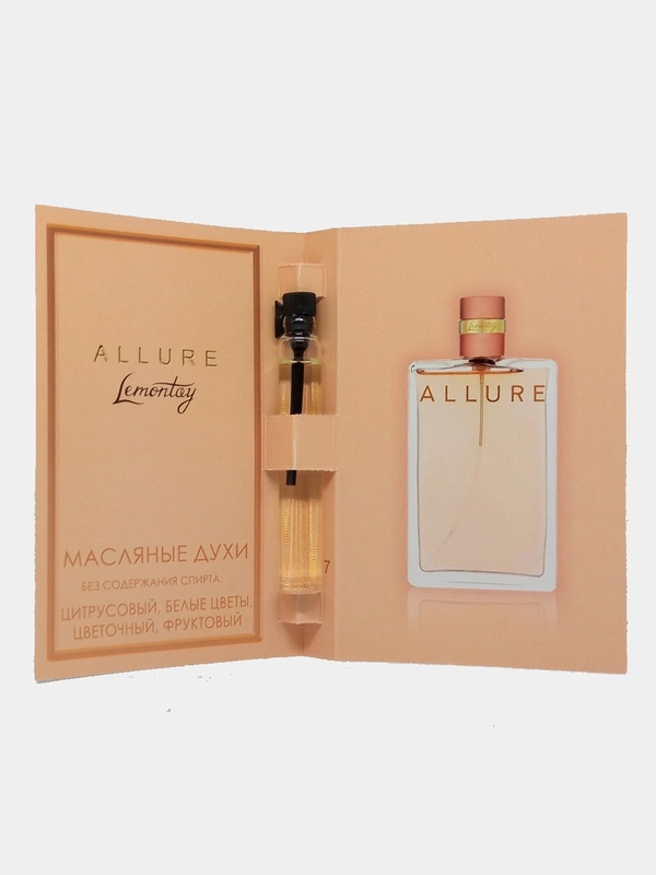 Lemontay масляные духи женские №537: allure, аллюр, 3 мл