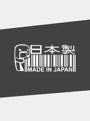 Наклейка на машину JDM "Сделано в Японии", "Made in Japan"