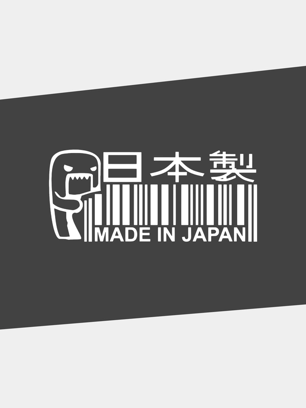 Наклейка на машину JDM "Сделано в Японии", "Made in Japan"