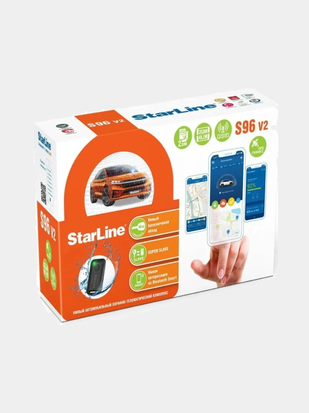Bt starline v2. Автосигнализация STARLINE s96 v2 BT 2 can-4lin GSM. STARLINE s96 v2 2can+4lin 2sim GSM. STARLINE s96 v2 метка. STARLINE s96 v2 комплектация.