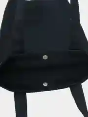 Сумка-шопер