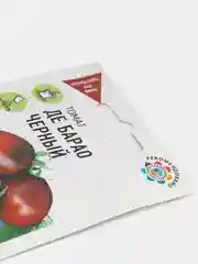 Семена Томат (помидор) "Де барао черный", 0,1г