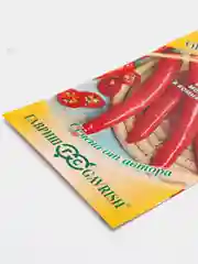 Семена Перец острый "Огненный дракон", 0,1г