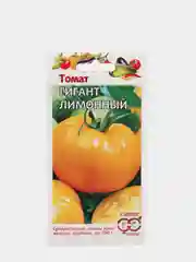 Семена Томат желтый (помидор) "Гигант лимонный", 0,1г