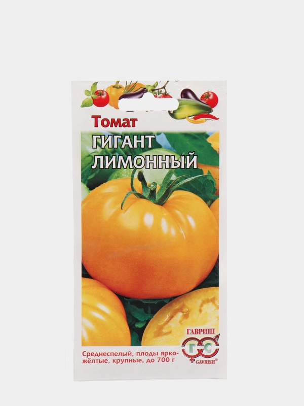 Семена Томат желтый (помидор) "Гигант лимонный", 0,1г